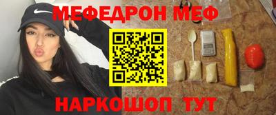 ГАЛЛЮЦИНОГЕННЫЕ ГРИБЫ Пушкино