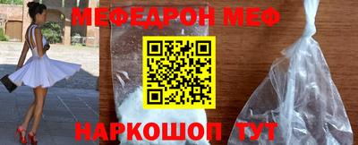 ГАЛЛЮЦИНОГЕННЫЕ ГРИБЫ Пушкино