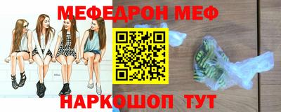 дурь Пыть-Ях