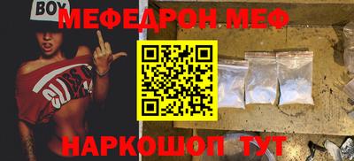 дурь Пыть-Ях