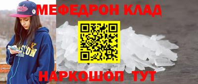 дурь Пыть-Ях