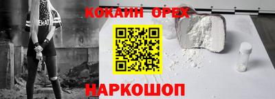 ГАЛЛЮЦИНОГЕННЫЕ ГРИБЫ Пушкино