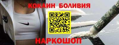 ГАЛЛЮЦИНОГЕННЫЕ ГРИБЫ Пушкино