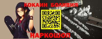 дурь Пыть-Ях