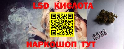 дурь Пыть-Ях