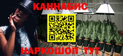 ГАЛЛЮЦИНОГЕННЫЕ ГРИБЫ Пушкино