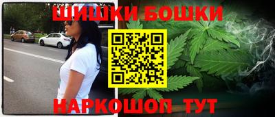спайс Пугачёв