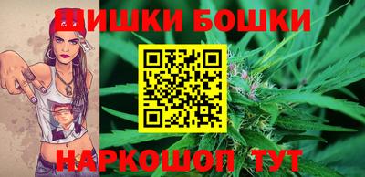 ГАЛЛЮЦИНОГЕННЫЕ ГРИБЫ Пушкино