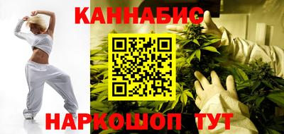 спайс Пугачёв