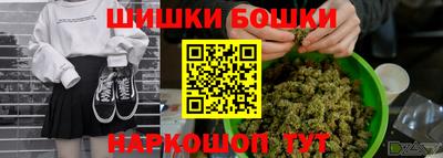 дурь Пыть-Ях