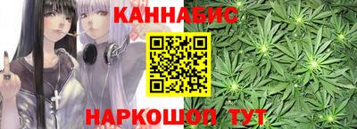 спайс Пугачёв