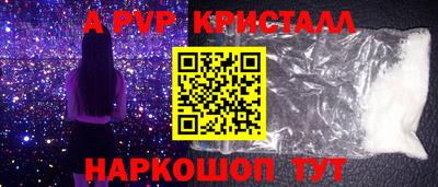 ГАЛЛЮЦИНОГЕННЫЕ ГРИБЫ Пушкино