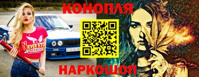 дурь Пыть-Ях