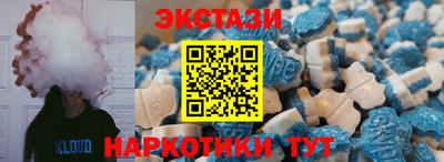 дурь Пыть-Ях