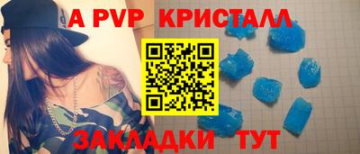 ГАЛЛЮЦИНОГЕННЫЕ ГРИБЫ Пушкино
