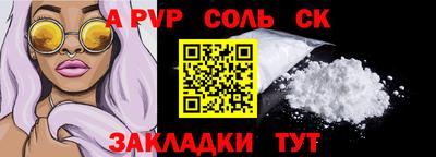 ГАЛЛЮЦИНОГЕННЫЕ ГРИБЫ Пушкино