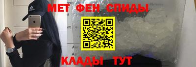 ГАЛЛЮЦИНОГЕННЫЕ ГРИБЫ Пушкино