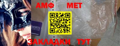 ГАЛЛЮЦИНОГЕННЫЕ ГРИБЫ Пушкино