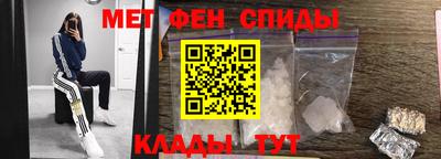 ГАЛЛЮЦИНОГЕННЫЕ ГРИБЫ Пушкино