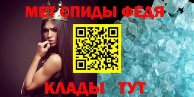 дурь Пыть-Ях