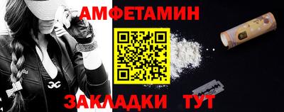 дурь Пыть-Ях