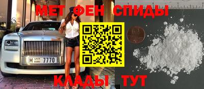 дурь Пыть-Ях