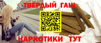 спайс Пугачёв