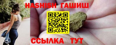 спайс Пугачёв
