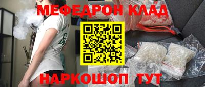ГАЛЛЮЦИНОГЕННЫЕ ГРИБЫ Пушкино